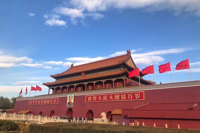 Beijing Highlights Tour: Tian'anmen Square, Forbidden City, Mutianyu Great Wall - A Deep Dive into the Experience