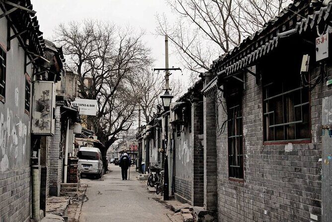 Beijing Highlights Two-Day Private Guided Tour - What to Expect from This Tour