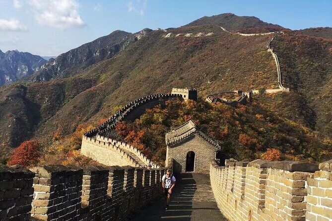 Beijing Historic Sites Tour Mutianyu Great Wall and Ming Tomb - Frequently Asked Questions