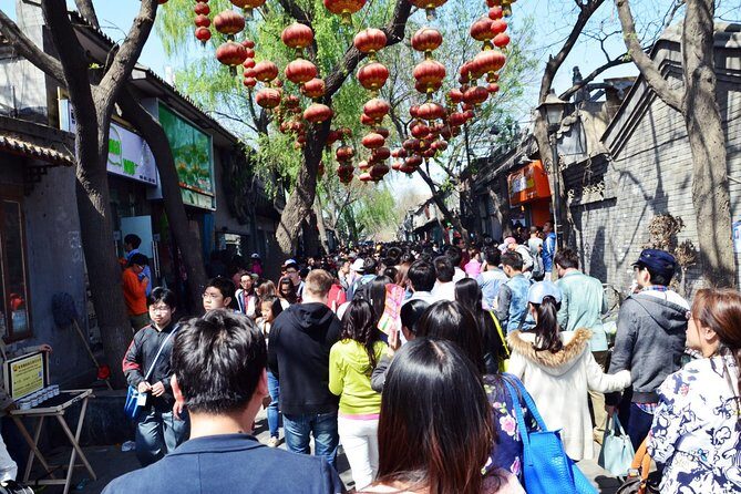 Beijing Hutong Walking With Nanluoguxiang And Drum Tower - FAQ