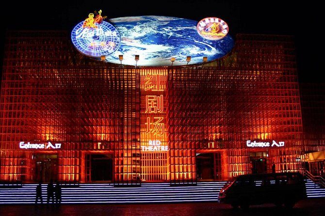 Beijing Imperial Private Day Tour with Roast Duck Dinner and Evening Show - Visiting the Forbidden City and Tiananmen Square