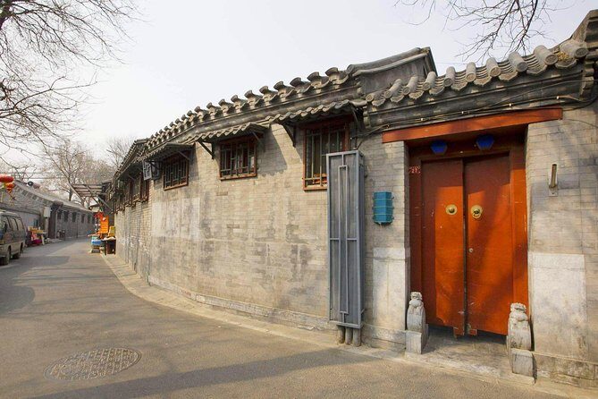 Beijing Layover Tour: Lama Temple, Guozijian Museum, Jingshan and Houhai Hutong - Key Points