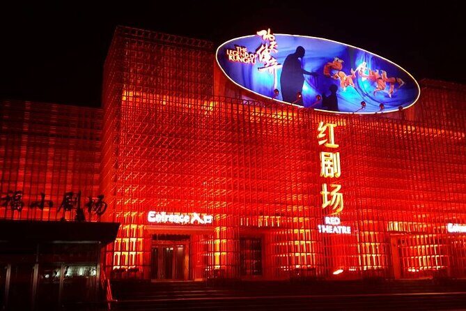 Beijing night Acrobatic Show with private pick up/drop off. - Who Should Consider This Experience?