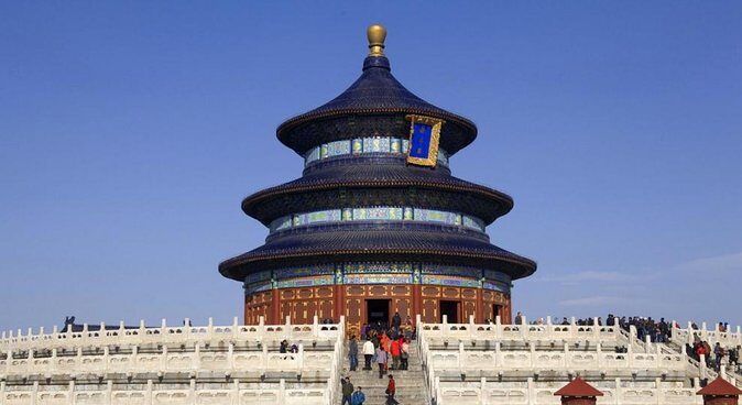 Beijing Private Day Tour: Forbidden City, Temple of Heaven, Summer Palace - Frequently Asked Questions