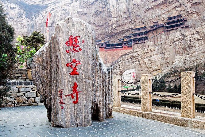 Beijing Private Day Tour to Hanging Temple and Yungang Grottoes by Bullet Train - Final Thoughts