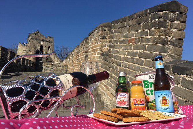 Beijing Private Day Tour to Mutianyu Great Wall for Special Occasions - Key Points