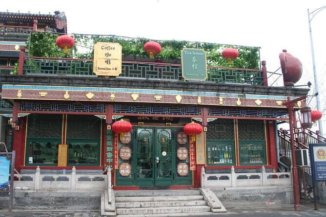 Beijing Private Day Tour to Niujie Mosque & Liulichang - Key Points