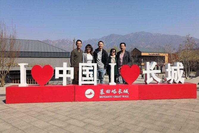 Beijing Private Layover Transfer: Great Wall+City Attraction - An In-Depth Look at the Beijing Layover Tour