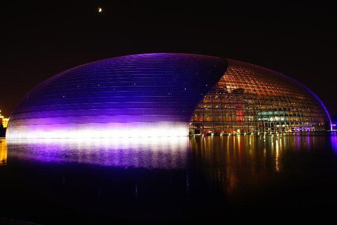 Beijing Private Nighttime Sightseeing Tour w/ Transfer - Final Thoughts