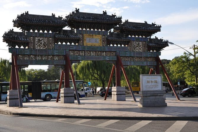 Beijing Private Tour: Fragrant Hills Park, Summer Palace, Bird's Nest&Water Cube - What to Expect from the Tour