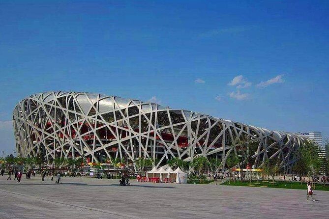 Beijing Private Tour including Temple of Heaven, Forbidden City and Olympic Park - Key Points
