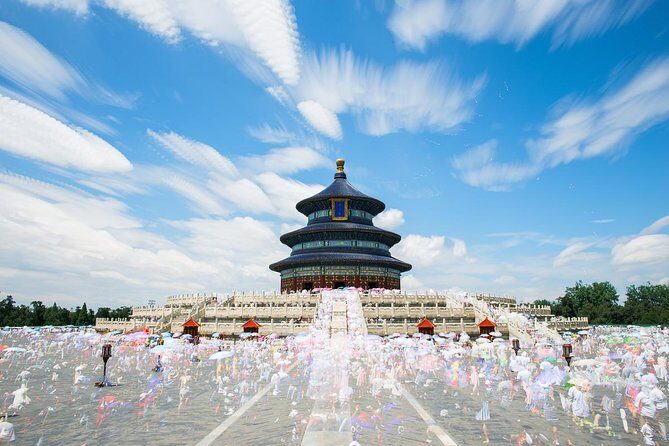 Beijing Private Tour to Great Wall at Mutianyu and Temple of Heaven - FAQ