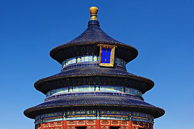 Beijing Walking city highlights tour with public transfers - Practicalities and Tips