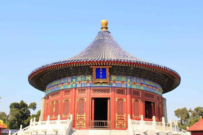 Beijing Walking Tour to Temple of Heaven(Tip based) - A Detailed Look at the Tour Experience