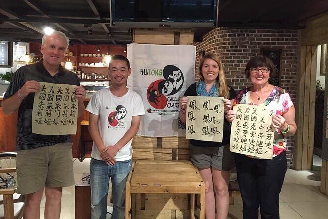 Beijing Wangfujing Calligraphy Class by Forbidden City - The Value of Calligraphy Supplies and Cultural Context