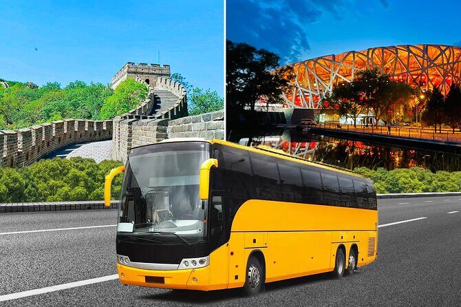 BeijingMutianyu Great Wall & Bird Nest Day Tour - Who Will Appreciate This Tour?