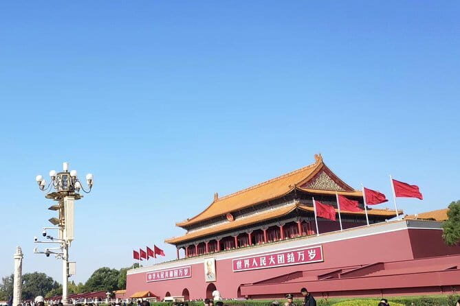 Beijing's Present and Past: Temple of Heaven, Forbidden City and Olympic Park - Exploring Beijing’s Historic and Modern Landmarks
