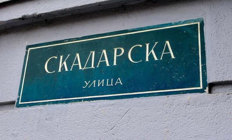 Belgrade: Private City Highlights Guided Walking Tour - A Close Look at the Tour Experience