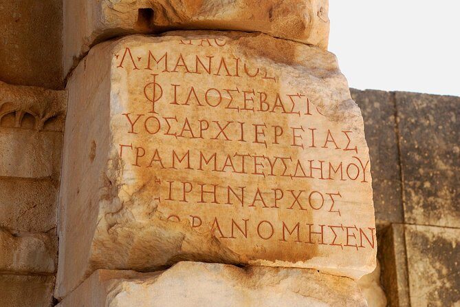 Best of Ephesus Tour - What’s Included and What’s Not?