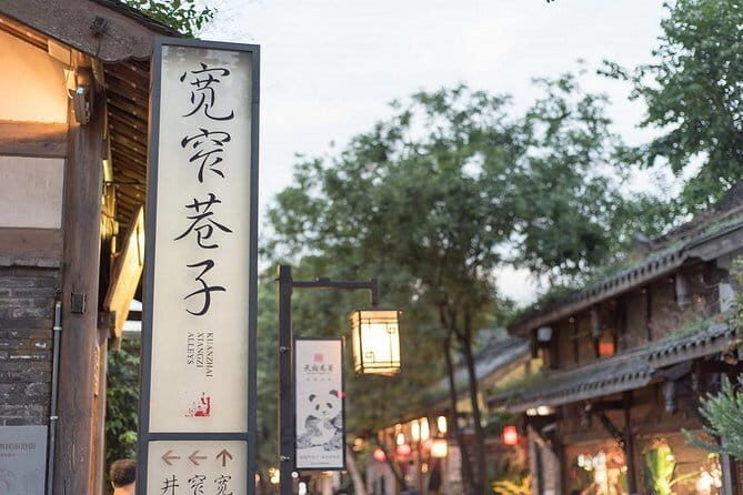 Best Selected Chengdu City Tour - Exploring Chengdu’s Must-See Historic Sites
