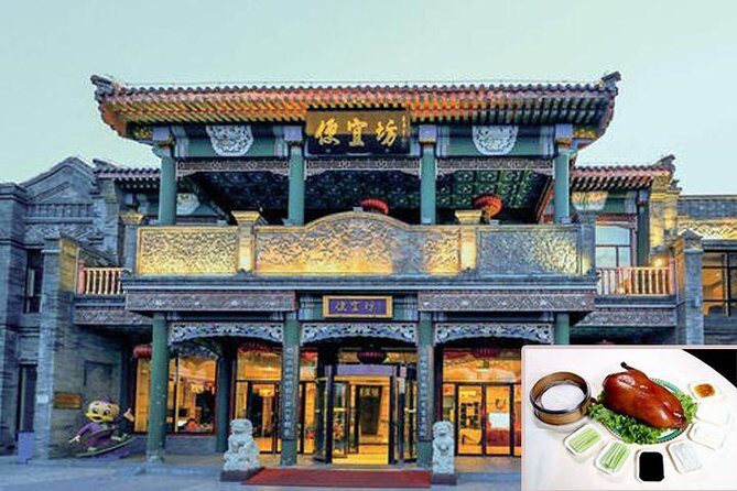 Big Discount Acrobatic Ticket & Peking duck Banquet Bianyifang all inclusive - Key Points
