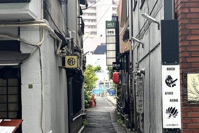 Bocchi The Rock Anime Pilgrimage in Shimokitazawa - Introduction