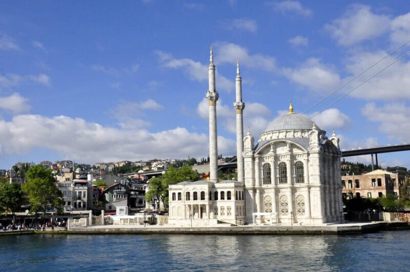 BOSPHORUS BUS & BOAT - What to Expect from the Tour
