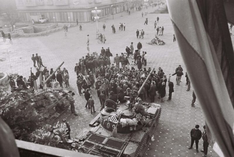 Bucharest Communism: From Lenin to Ceausescu - FAQ