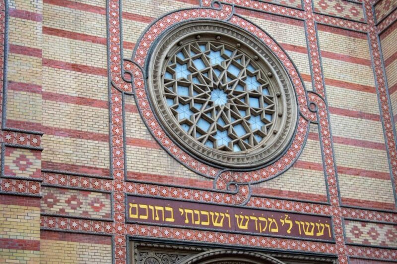 Budapest Old Jewish Quarter History Private Walking Tour - Who Should Consider This Tour?