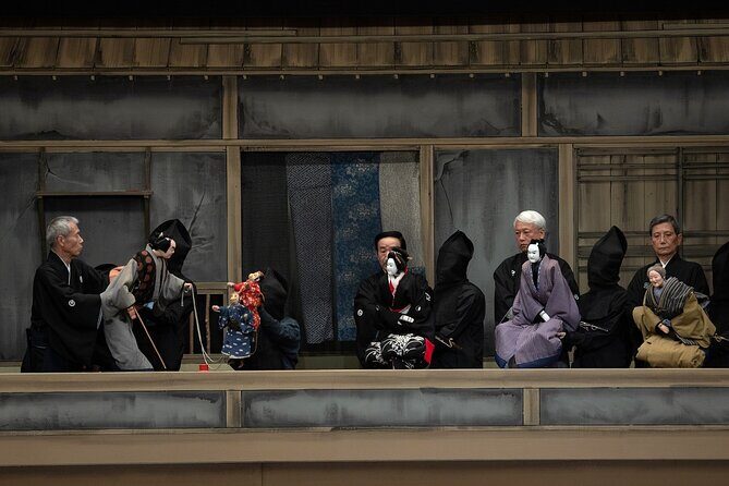 BUNRAKU performance by National Theatre in Kita-Senju, Tokyo - Practical Tips for Visitors