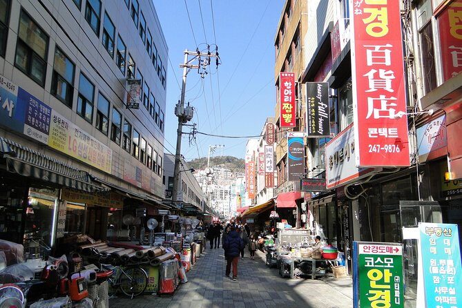 Busan day trip including Gamcheon culture village from Seoul by KTX train - Exploring the Itinerary in Detail