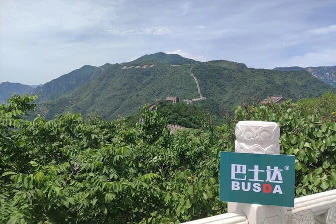 Busda:Mutianyu Great Wall and Summer Palace Guided Bus Tour - Who Should Consider This Tour?