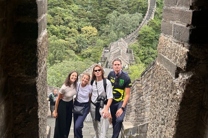 Busda:Mutianyu Great Wall, Summer and Old Summer Palace Day Tour - Frequently Asked Questions