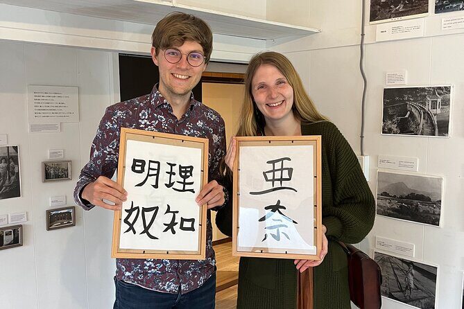 Calligraphy Class for Beginners in a Century-old Japanese House - Discover the Art of Japanese Calligraphy in a Historic Beppu House