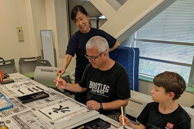 Calligraphy class, Give the gift of professional work. Ginza area - Introduction: What’s the Experience All About?