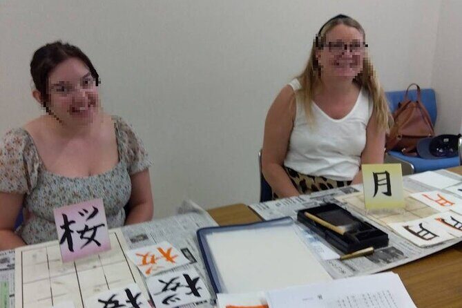 Calligraphy class, Give the gift of professional work. Ginza area - FAQ
