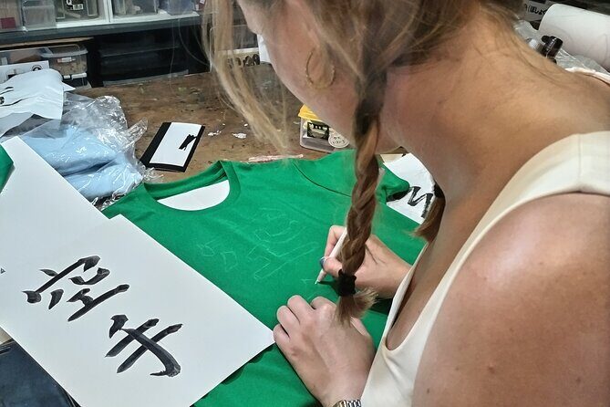 Calligraphy on T-shirt and lantern near Skytree Tokyo - A Closer Look at the Experience