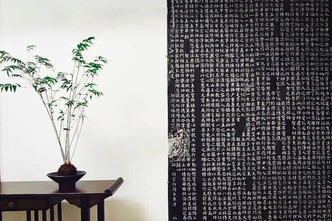 Camellia Jewelry: Bamboo Weaving for Brooch, Earring & Ring - The Art of Bamboo Weaving in Practice