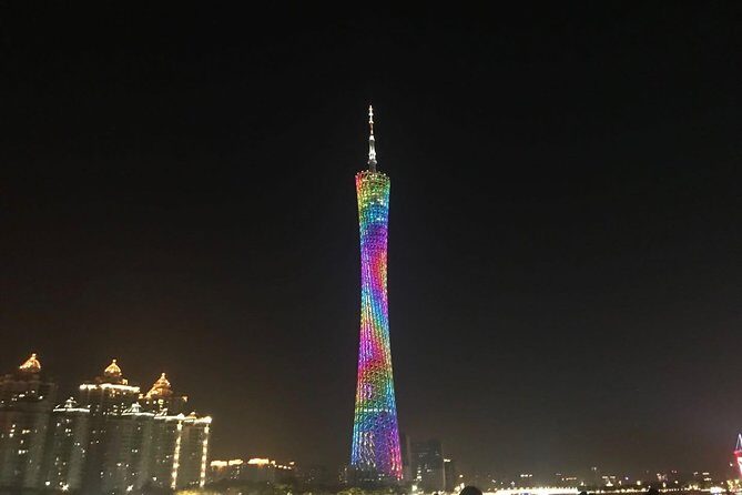 Cantonese Dim Sum Dinner with Pearl River Night Cruise in Guangzhou - Frequently Asked Questions