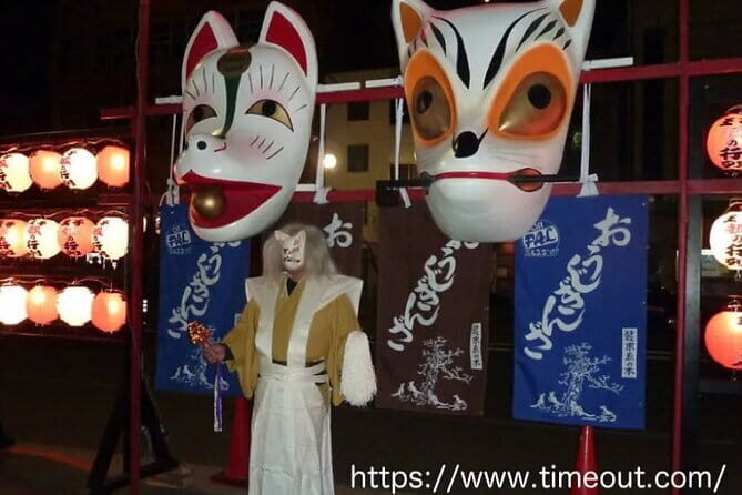 Celebrate Unique Japanese New Year Tradition Culture Festivity - A Close Look at the Experience
