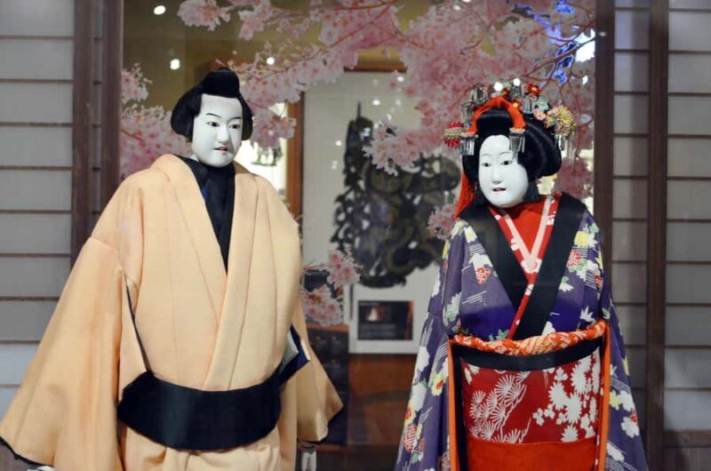 Center for Puppetry Arts:: Worlds of Puppetry Museum - FAQs