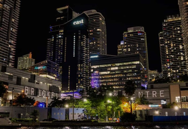 Champagne City Lights Boat Tour (Semi Private) - FAQ