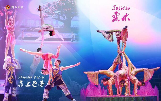 Chaoyang Theater Acrobatic Show with round-trip transfer - What to Expect from the Tour