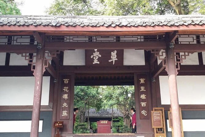 Chengdu City Top Attractions One Day Tour - A Complete Look at the Itinerary