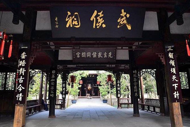 Chengdu City Tour of Qingyang Palace, Wuhou Temple and Jinli Street - Practical Details and Value