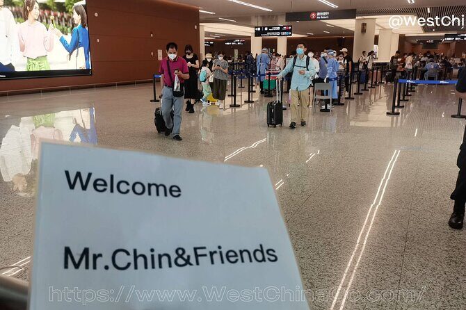 Chengdu Tianfu Airport Private Transfer - A Detailed Look at the Chengdu Tianfu Airport Private Transfer