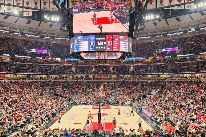 Chicago Bulls Basketball Game Ticket at United Center - Frequently Asked Questions