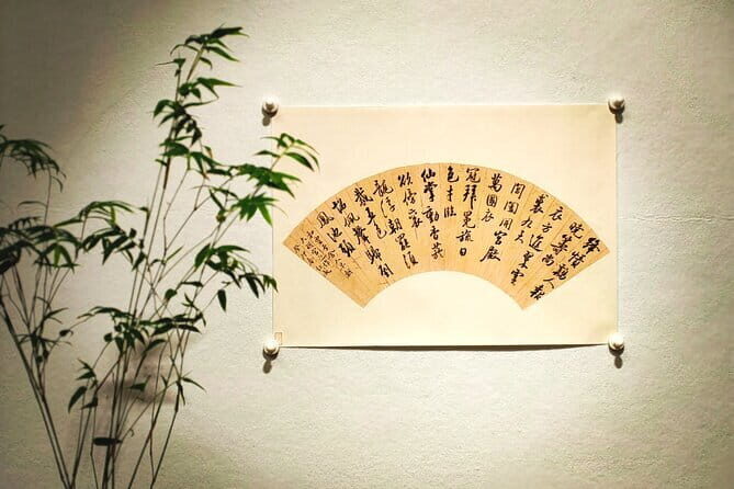 Chinese-style Metaphysics Experience - What the Experience Looks Like