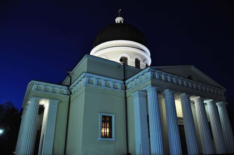 Chisinau: City Highlights Private Walking Tour - What You Won’t Get