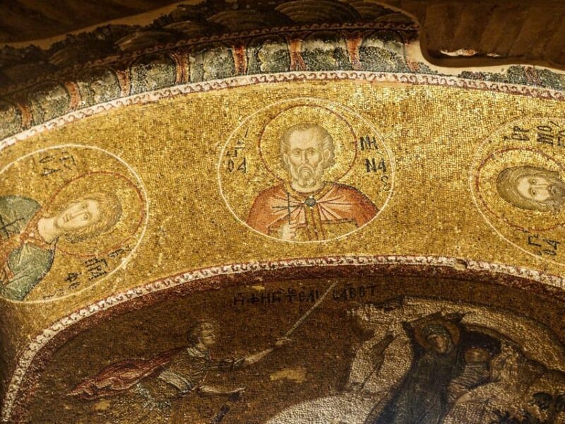 Chora Museum Skip-the-Ticket-Line Entry with Audio Guide - FAQs